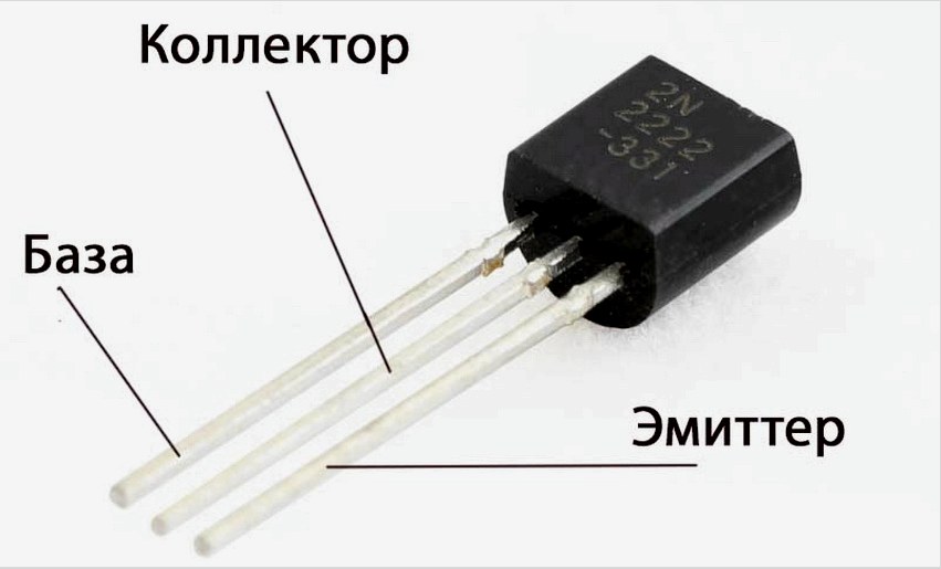 Pnp tranzisztor tesztpontjai