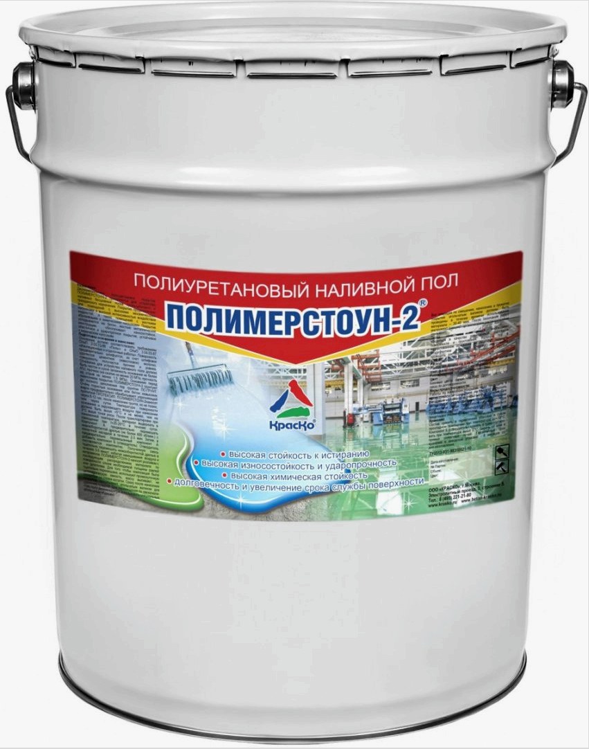 A poliuretán padló ára 15 ezer rubeltől kezdődik.