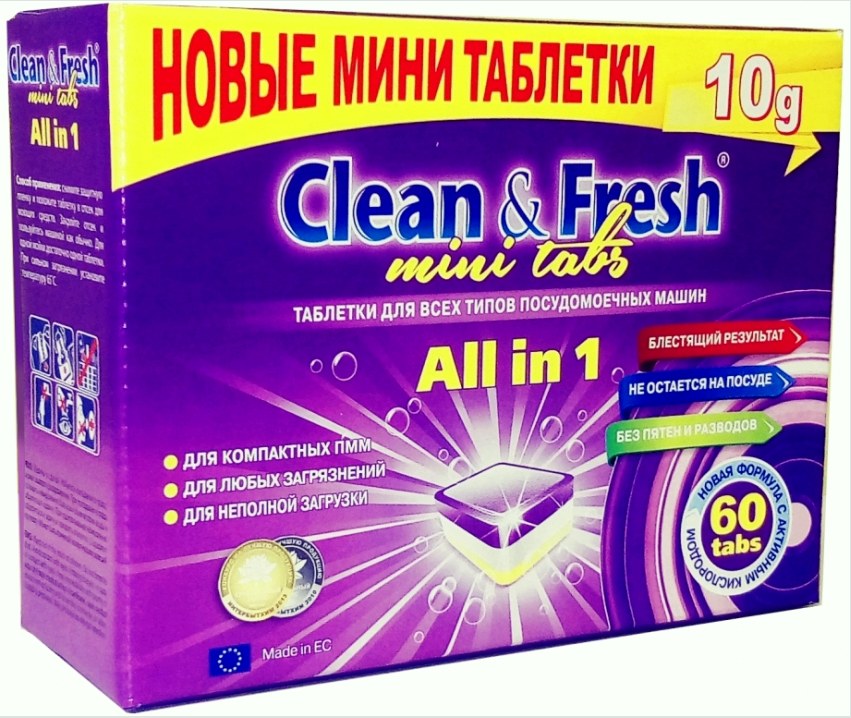 A Clean & Fresh All in 1 tabletta bármilyen típusú edényhez használható