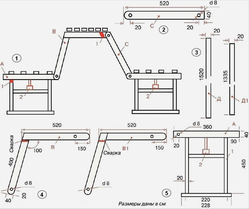 Ábra.  6. A transzformátor pad létrehozásának vázlata: 1 - a transzformátor kinematikus rajza „asztal” helyzetben (1 - B helyzethatárolók (cső 20x20 mm, hosszúság 35-49 mm), 2 - tartórúd);  2 - C részlet (cső 40x20 - 2 db.);  3 - összekötő jumper (cső 20x20 mm).  D - a külső padra, D1 - a belsőre;  4 - B, B1 alkatrészek (cső 40x20 mm).  B1 tükröződik B vonatkozásában;  5 - munkapad (4 db.), Ahol: A - acélcső 40x20 mm, 1 - jumper (20x20 mm cső - 4 db.), 2 - tartóruda