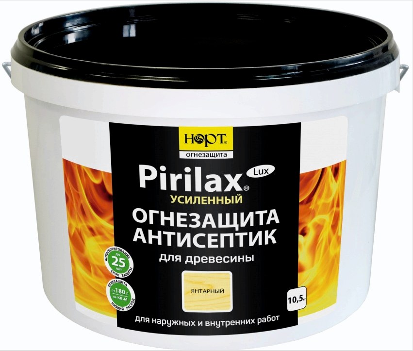 A Pirilax égésgátló antiszeptikum széles skálájú hatású