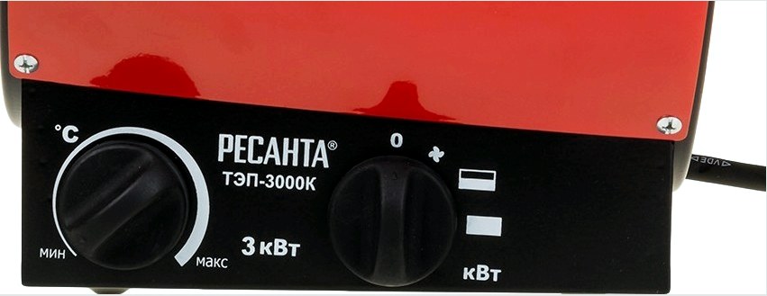 A Resanta cég TEP-3000K hőpisztoly lépcsőzetes teljesítményszabályozó rendszerrel rendelkezik