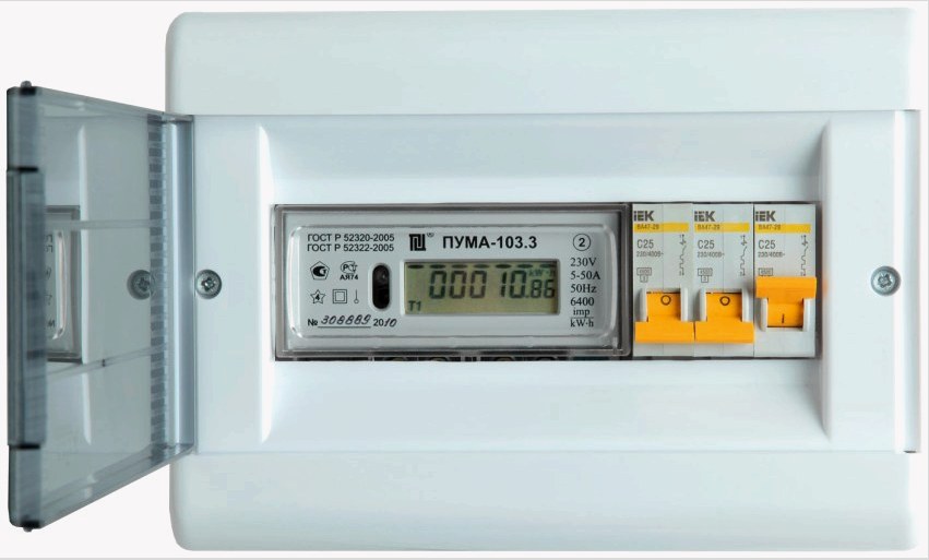 Kétdíjas PUMA-103.3 villamosenergia-fogyasztásmérő