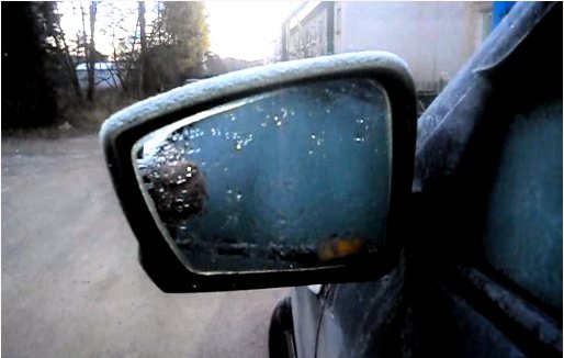 Csináld magad autó tükrök hideg időben
