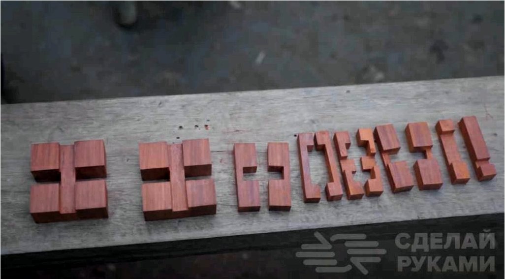 Fából készült doboz puzzle "Meglepetés a szeretettnek"