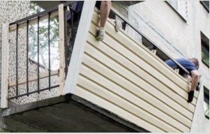 Hogyan készítsünk dekorációt az erkélyen kívül, mellék- vagy hullámos deszkával és belül saját kezűleg: Anyagtípusok az erkély befejezéséhez lépésről lépésre - áttekintés