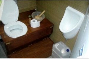 gyakran a WC- vel a prosztatitishez akarnak Hogyan erősíthetjük a hatékonyságot amikor a prosztatitis