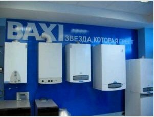 Miért jobb egy Baxi kettős körű gázkazánt használni a magánház fűtéséhez?  A gázkazánok áttekintése a Baksi kettős áramkörről: modellek és minősítési árak