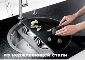 Hogyan válasszuk ki a mosogatót helyesen: mit válasszunk rozsdamentes acélból vagy műkőből