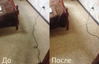 Miért szükséges a szőnyeg száraz tisztítása? A tisztítás típusai és módszerei, munkafázisok