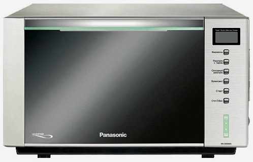 Panasonic mikrohullámú sütő