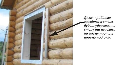 PVC ablakok beépítése egy faházba