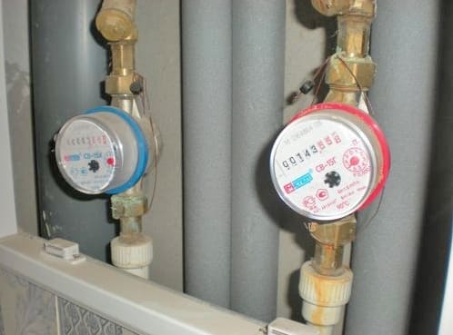 vízmérő felszerelése saját kezűleg fotó