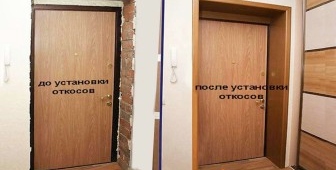 A bejárati ajtó karnisok saját maga és különböző típusú javítások elvégzése