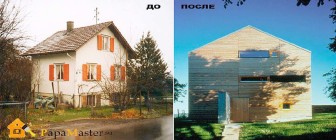 Egy régi ház felújítása. Hogyan hozzunk létre egy modern design házak és nyaralók