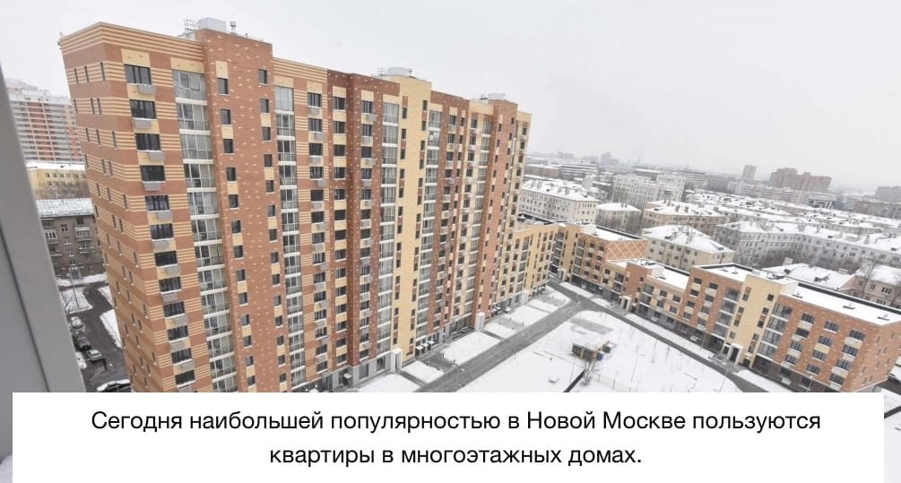 A TOP 7 érdekes városháza Új-Moszkvában