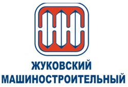 Zsukovszkij gépgyártó üzem