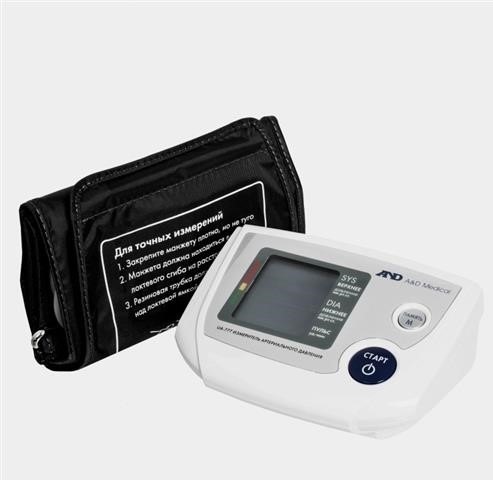 A TOP 7 legjobb automatikus vérnyomásmérő