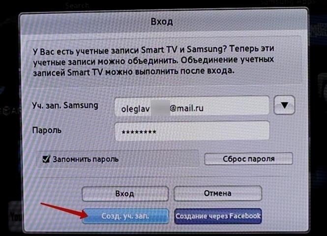 Hogyan hozhatok létre Samsung Smart TV fiókot?