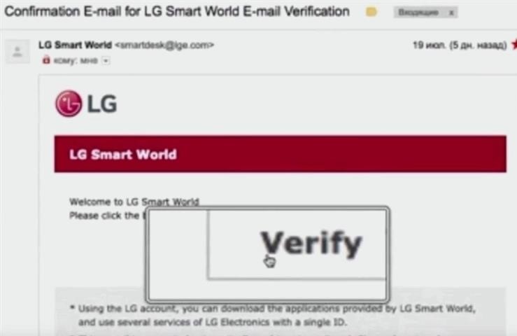 WebOS alkalmazások telepítése az LG Smart TV -kre a kellemes időtöltés érdekében