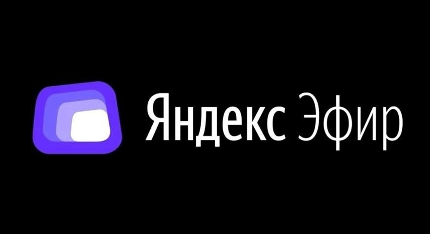 Hogyan kell telepíteni a Yandex étert és egyéb alkalmazások Smart TV?
