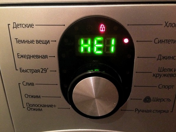 Hibakódok, amelyek mosógépeket, dekódolást mutatnak