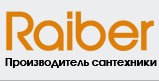 A Ryber olyan vállalat, amely meghódítja az orosz vízvezeték-piacot