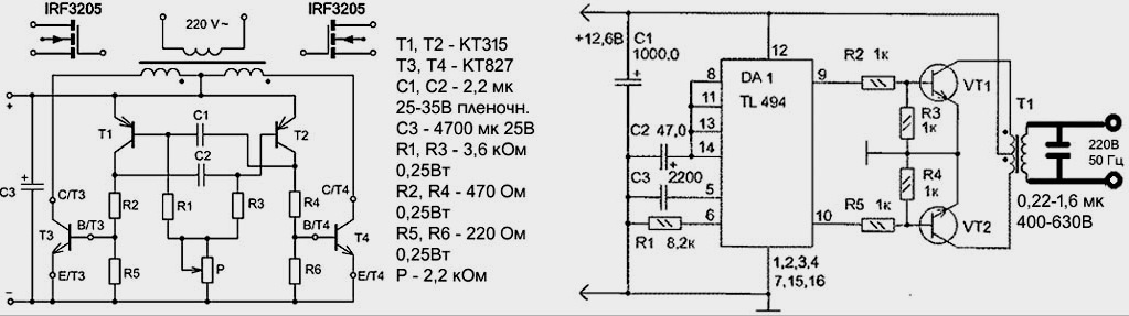 12-220 V feszültségátalakító: gyártási lehetőségek, áramkörök, megvalósítás