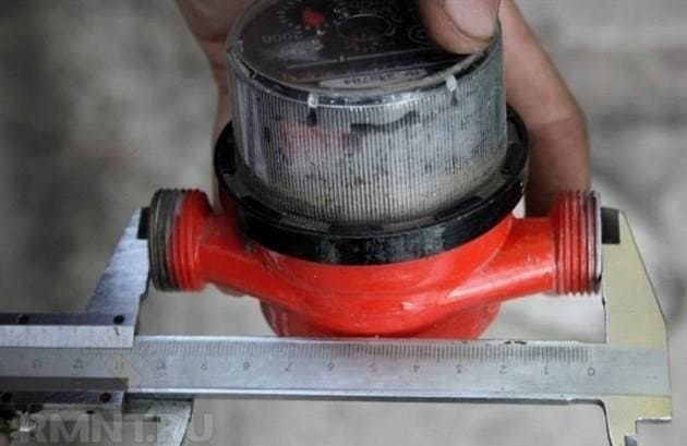 Vízmérő önálló telepítése: vízmérő felszerelése és nyilvántartása