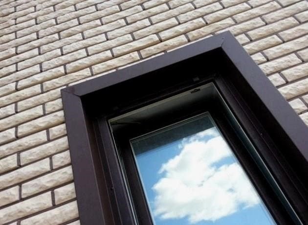 Az ablakszigeteléshez megfelelő rögzítőhab kiválasztása: lépésről lépésre