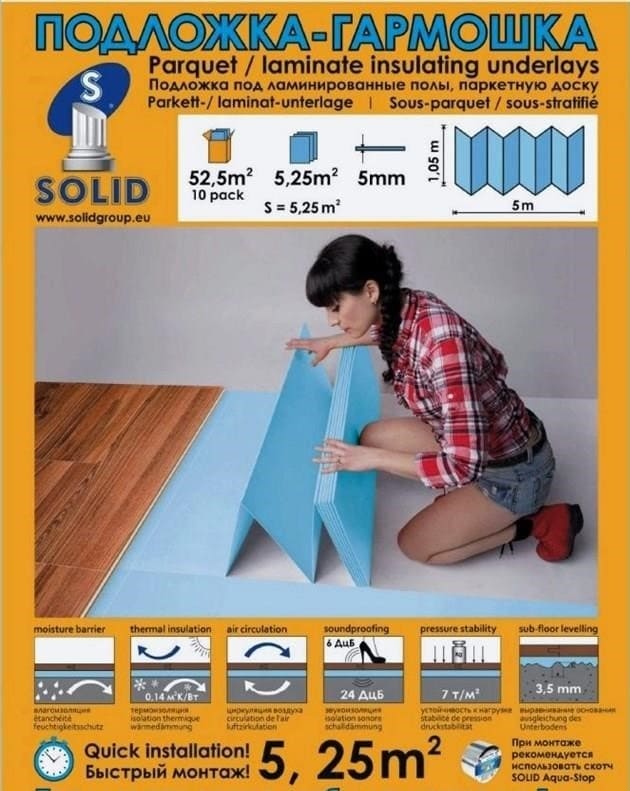 Hogyan kell helyesen elhelyezni a laminált padlót a padlón egy lakásban, részletes utasítások. Lehetséges-e laminátot tenni a penoplexre?