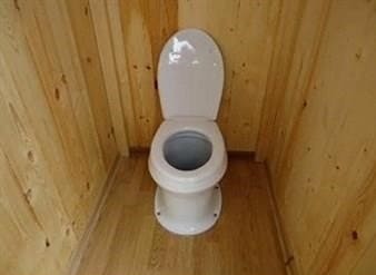 Egyszerű útmutató arról, hogyan lehet WC-t építeni az országban