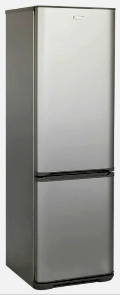 Hűtőszekrény besorolása: 10 legjobb modell, 15 000 és 30 000 rubel között