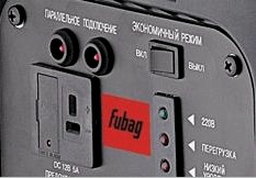 A Fubag TI 2600 benzingenerátor áttekintése - minden, amit tudnia kell erről a berendezésről