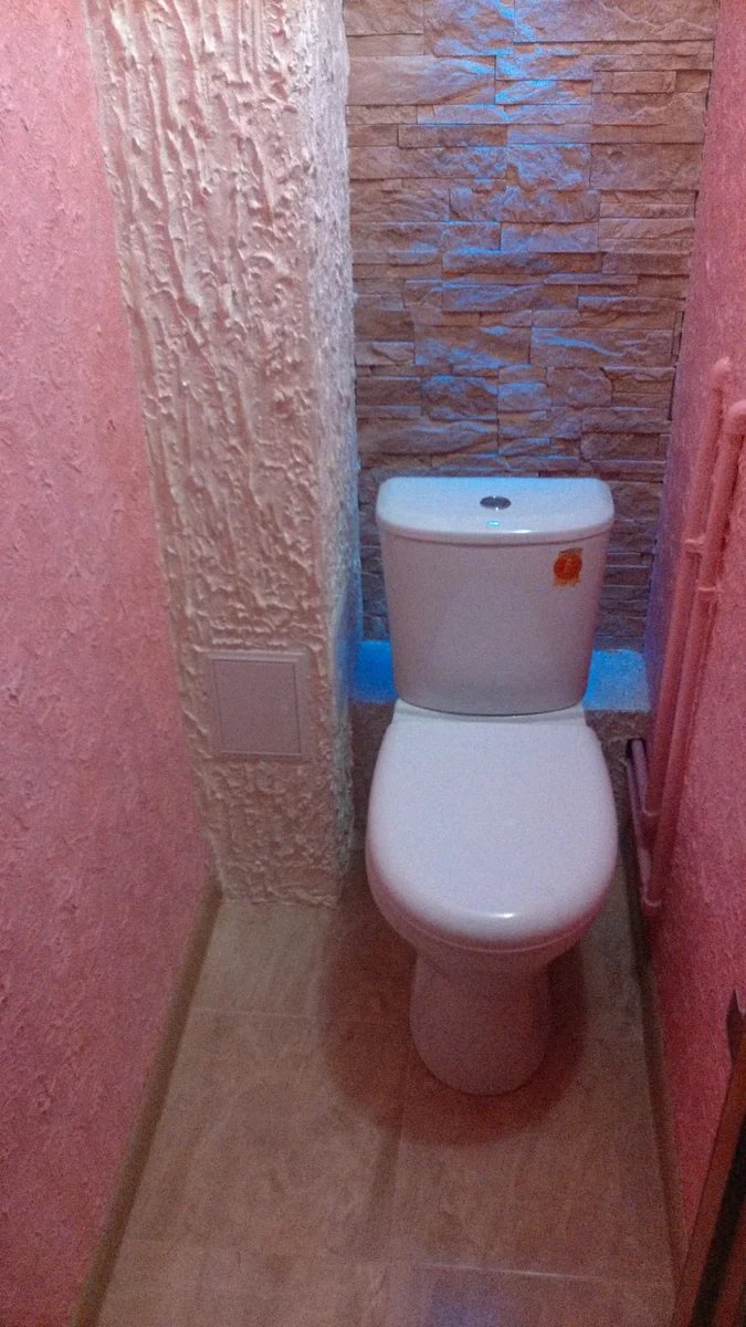A WC felújítása személyes tapasztalatból