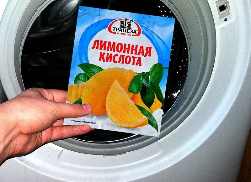 A mosógép tisztítása citromsavval az eredmény