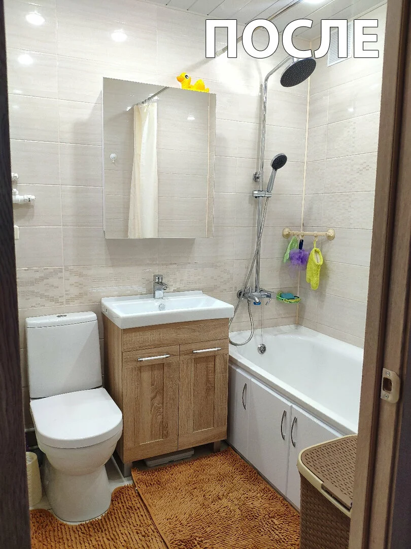 Fürdőszoba felújítás első tapasztalat és egy lenyűgöző eredmény!