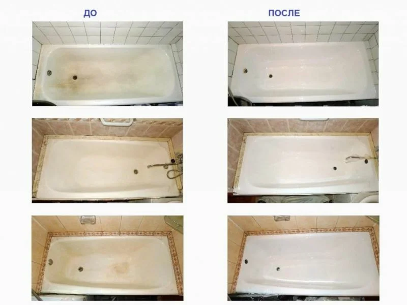 Hogyan lehet fehéríteni egy fürdőkádat 20 rubelért!