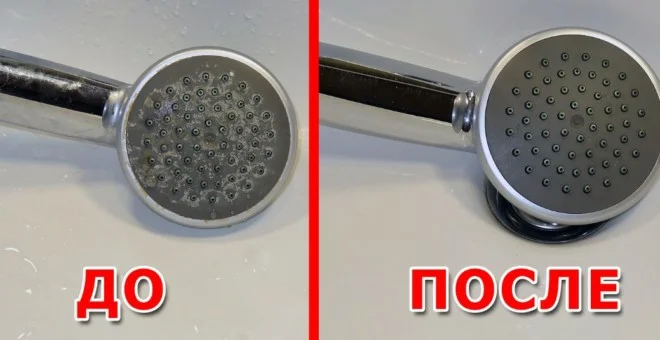 Találtam egy hatékony módszert a lepedék eltávolítására a zuhanykabinban